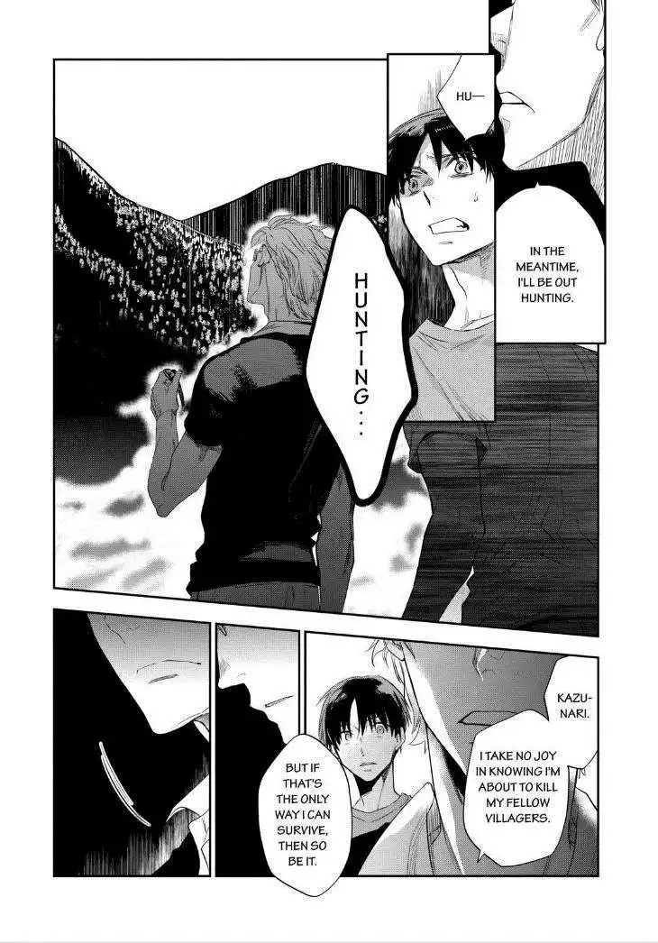 Ou-sama Game - Kigen Chapter 24 11